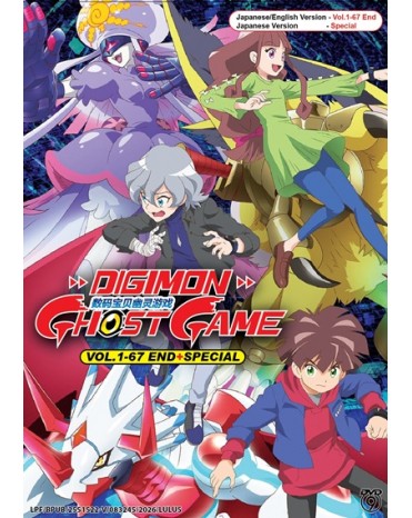 ENG DUB * DIGIMON GHOST GAME VOL.1-67 END + SPECIAL